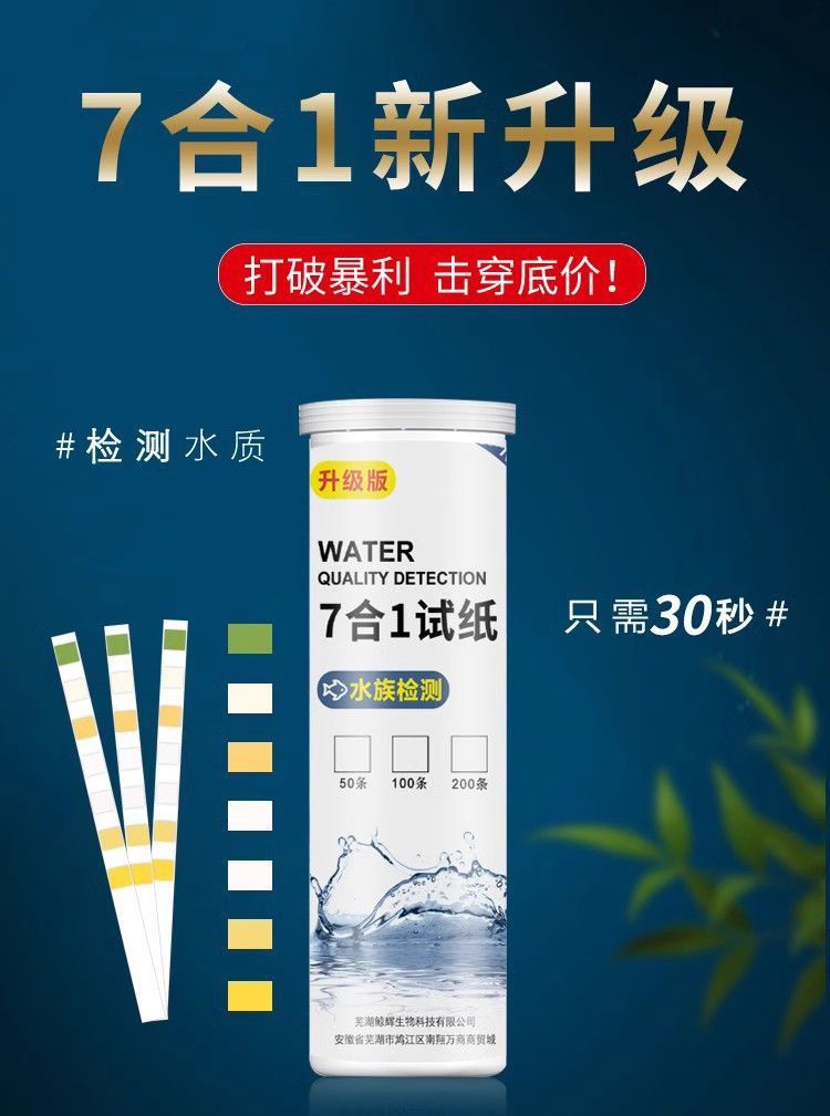 4d16cc07-44a8-42f3-87ba-1b4ef30a9ae5.jpe