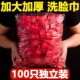 Compressed Towel Travel Clothes Thickened Disposable Face Wash Towel Pure Cotton Large Particle Portable Travel Artifact Supplies