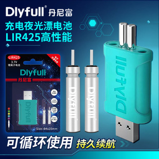 ���ḻ�ɳ��ҹ��Ư늳�cr425ͨ����Ӹ�Ư��ѭ�h���늳����b