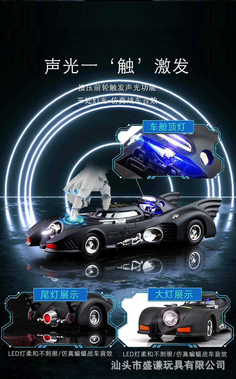 详情图