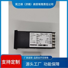 ԃ~Caoren���ܜؿ��� CNG-9000-3 �ضȿ�����  ����Ͽ� CNG-7000