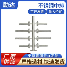 污水处理设备;离子交换设备;滤筒