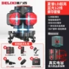 [Lift all -in -one machine] Blu -ray 12 line number double electricity+luxury set