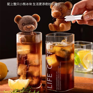 Transparent High Borosilicate English Glass Square Cup Creative Milk Juice Cup Breakfast Cup Household Water Cup Glass Tea Set