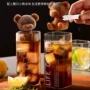 家用英文透明牛奶水杯