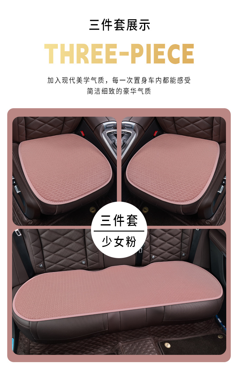 Wholesale Car Seat Cushion Winter Plush Seat Cover Universal for All Seasons Single Piece Women's Warm High-End Car Interior Seat Cushion