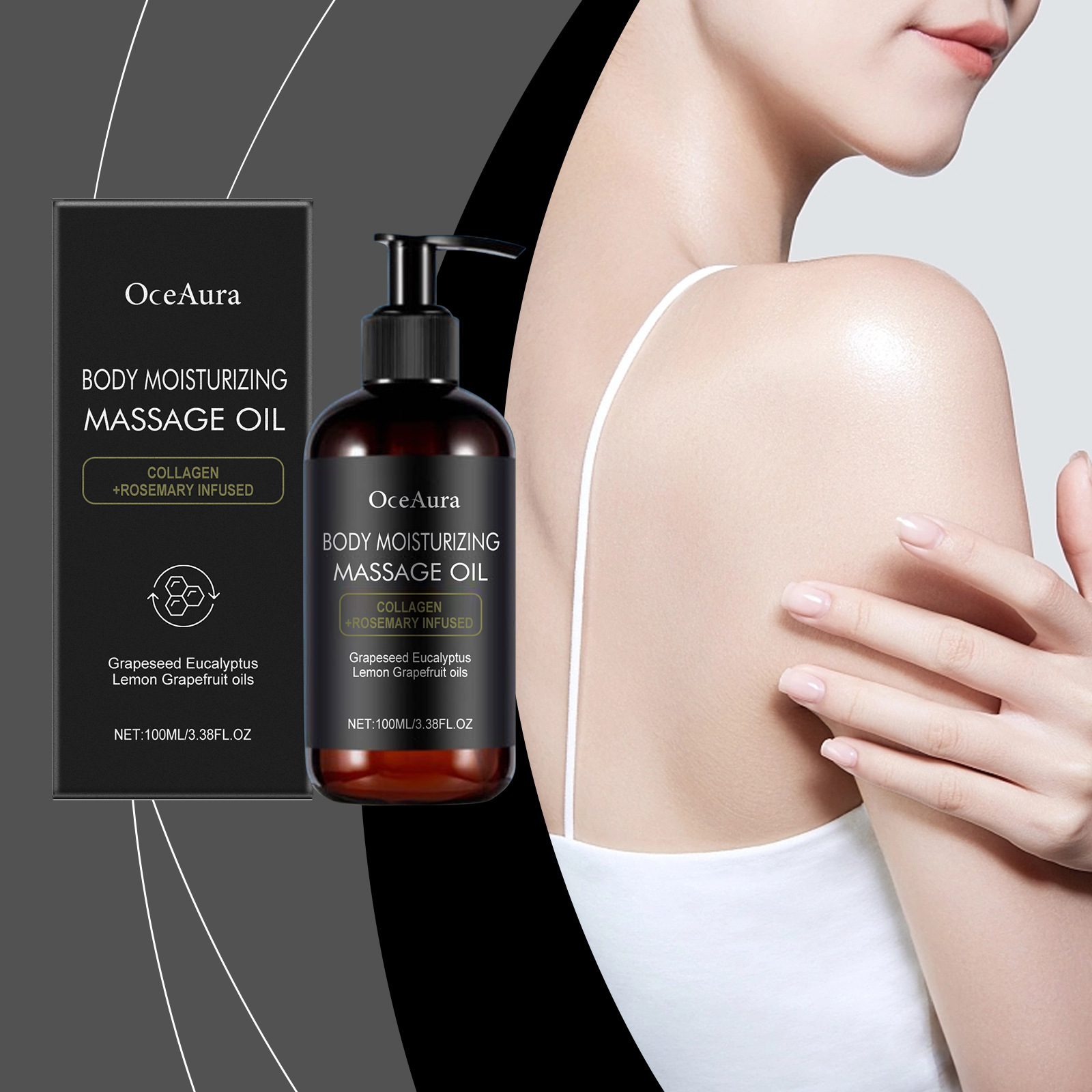 OCEAURA 滋润肌肤按摩油 温和补水保湿呵护肌肤滋润植物按摩精油