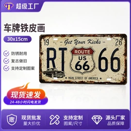 金属盒;金属罐;糖巧包装