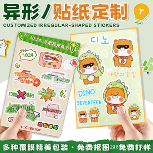 ��ͨ���N�����Ƅ������Ǒ�Ԯ��߅diy�����N���˺��N�����z����