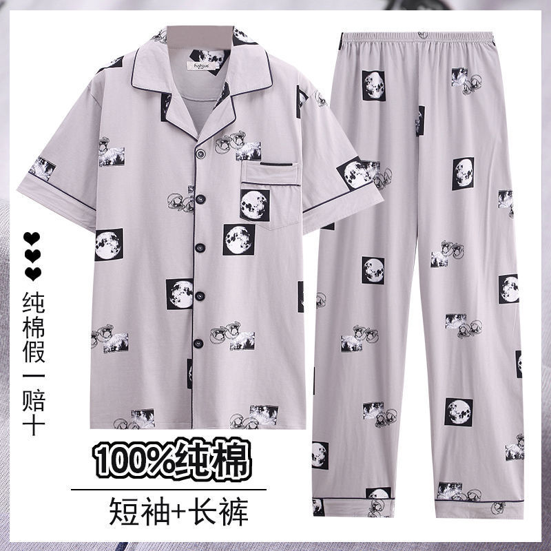 Pijamas hombres 100% algodón otoño pantalones de manga larga jóvenes de mediana edad y ancianos de primavera y verano ropa para el hogar se puede usar fuera