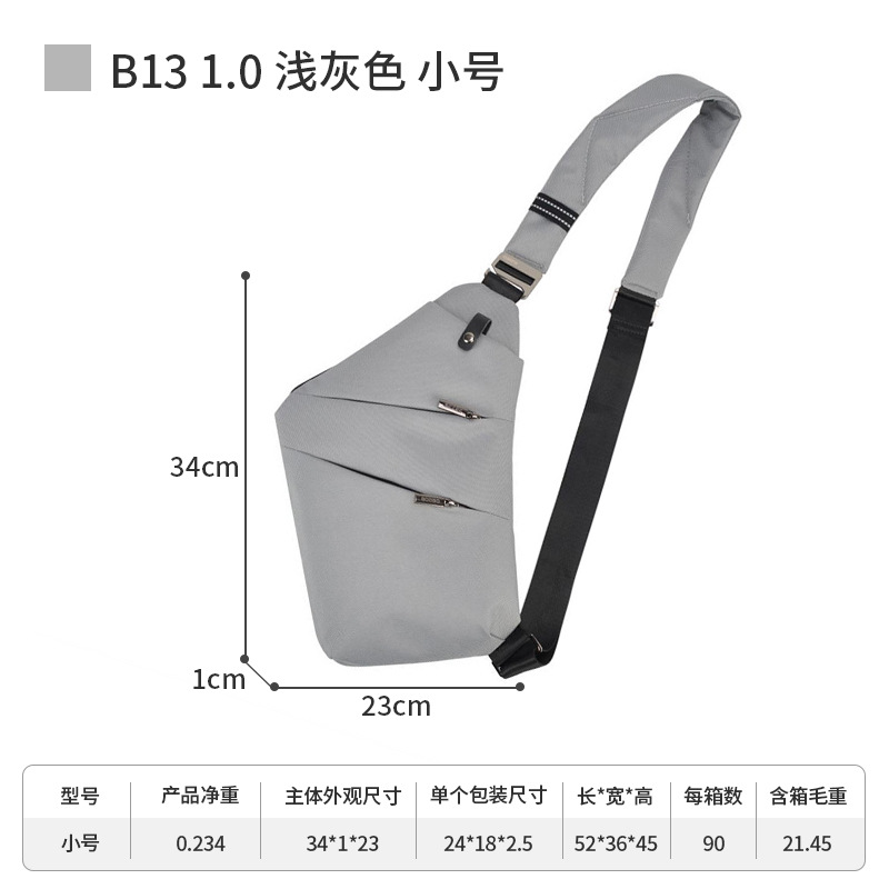 34*1*23_라이트그레이 S사이즈