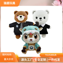 �WԺ�L�ɐ�С��С¹̩����ë�q�����HŮ�������ͶY������ż����