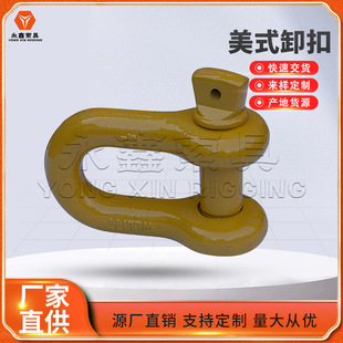 ��.�a��������U��ж��̼����\��ʽж��G-210�ߏ���ж��D��ж��