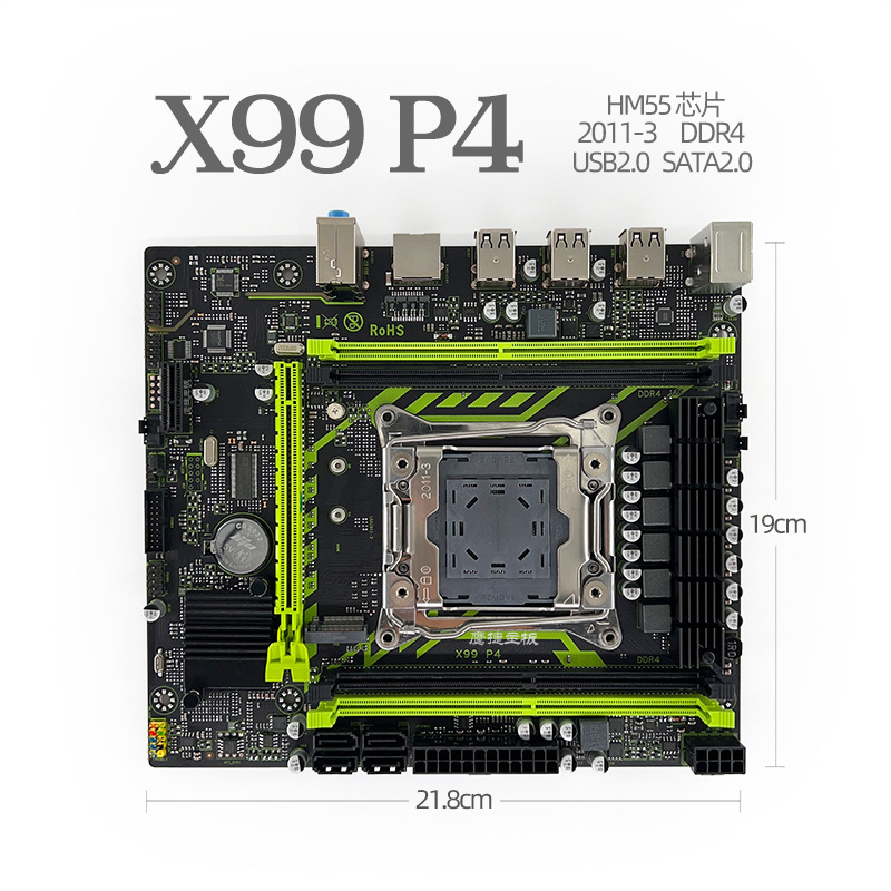 Yingjie X99-P4 2011-3 motherboard desktop ECC server DDR4 X99 2660V3 2680V4