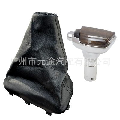 Automatic Car Gear Shift | Cab and accessories - black-line-black-leather-case-wood-grain-yacht-style-head-two-piece-set