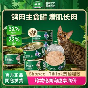 Ц�������rɭ�����rɭ؈���^��ʳ�޳�؈��؈��Zȫ�r؈�Z24������