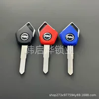 Применимо Kawasaki H2 H2R/Z1000/Z800/ZX10R/ZX6R модифицированный мотоцикл брелок может быть установлен чип