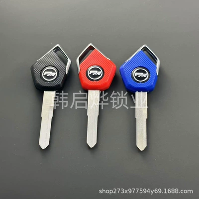 Suitable for Motorcycle Kawasaki H2H2Rz800Z900Z1000Zx-6Rzx-10 Key Blank/Handle Motorcycle