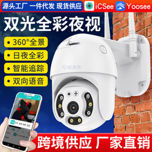 WIFIz^4GˮC֙Ch360ȫoO