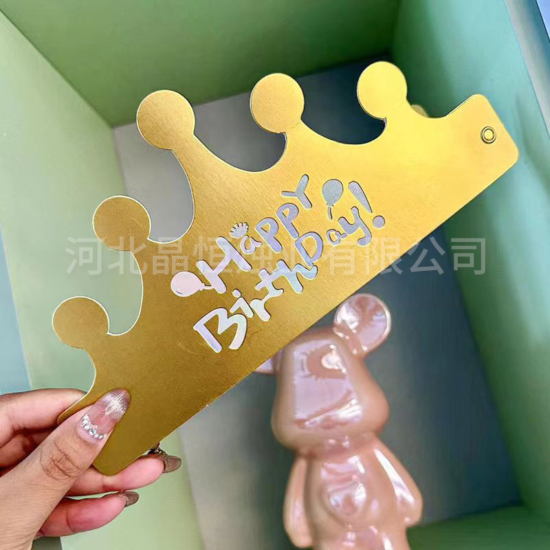 Globo de oro a granel pequeño láser Plata 2