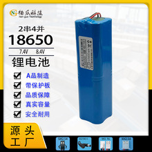 18650﮵����2��4��8.4V7.4�ְֳ��ƽ�Ĥǹ���ⲹ���ָʾ�Ƶ��