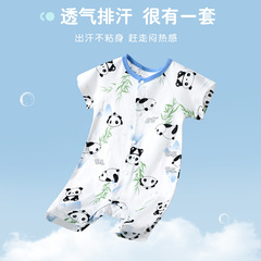 Baby Short Sleeve Onesie Summer Thin Version Pajama Set Cotton Newborn Sleepwear Air Conditioner Suit Home Clothing Baby Clothes