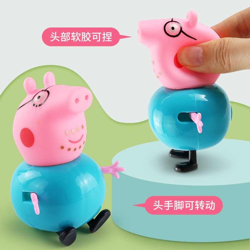 儿童小猪儿佩奇的玩具一家四口过家家套装佩琪全套公仔人物女孩|undefined