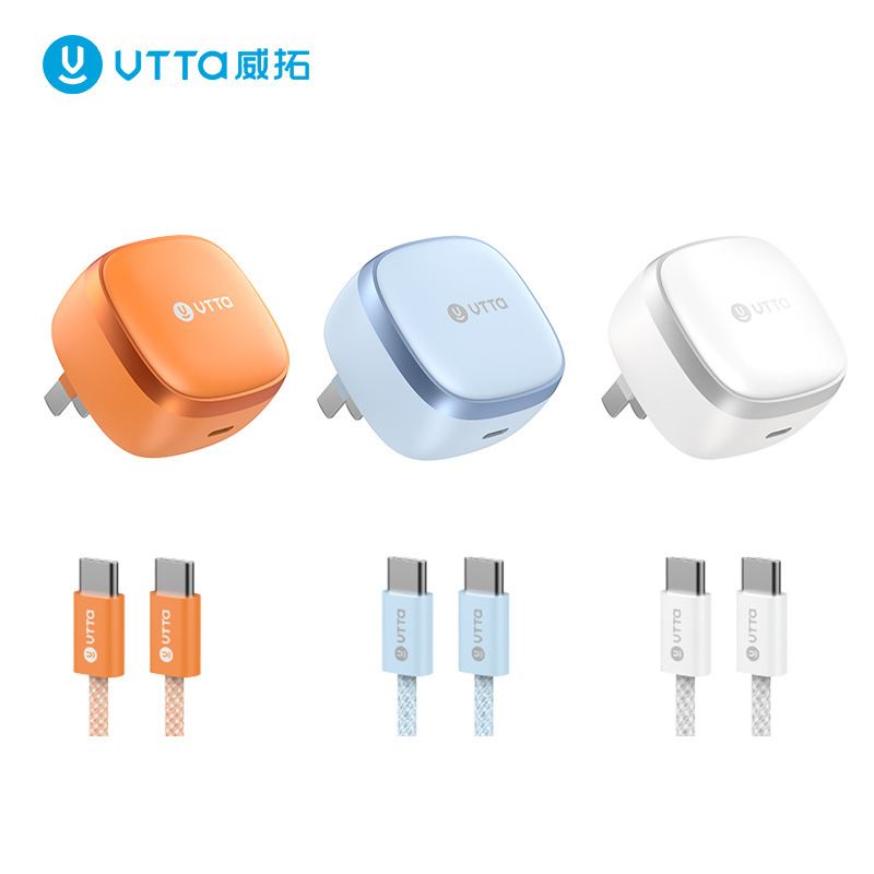 Weituo Xiaoyuntuan Pd60W Portable Mini Charger Pdavs Flash Charging Chinese Standard 3C Certified Single-Port Fast Charging Head Weituo Xiaoyuntuan Pd60W Portable Mini Charger Pdavs Flash Charging Chinese Standard 3C Certified Single-Port Fast Charging Head