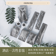 �Ƶ��e�^����һ������ˢϴ����Ʒ�κ��������������������������b