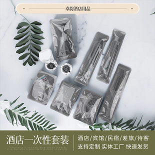 �Ƶ��e�^����һ������ˢϴ����Ʒ�κ��������������������������b