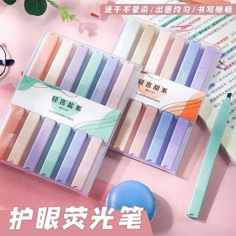 [Soft Light Eye Protection] Morandi Marker Pen Student Durable Ins High-Value Set Highlighter with Even Ink Output