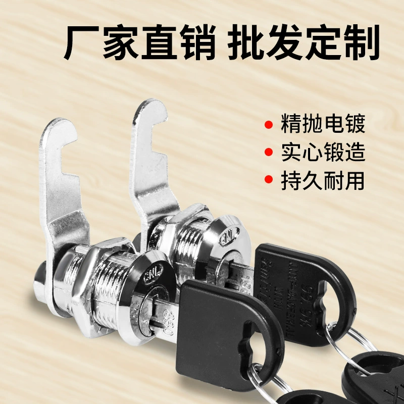 Блокировка ящика офиса Блокировка файла Блокировка шкафа Железный замок шкафа Шкафчик Почтовый ящик Частичное ядро Замок языка Цилиндр дома