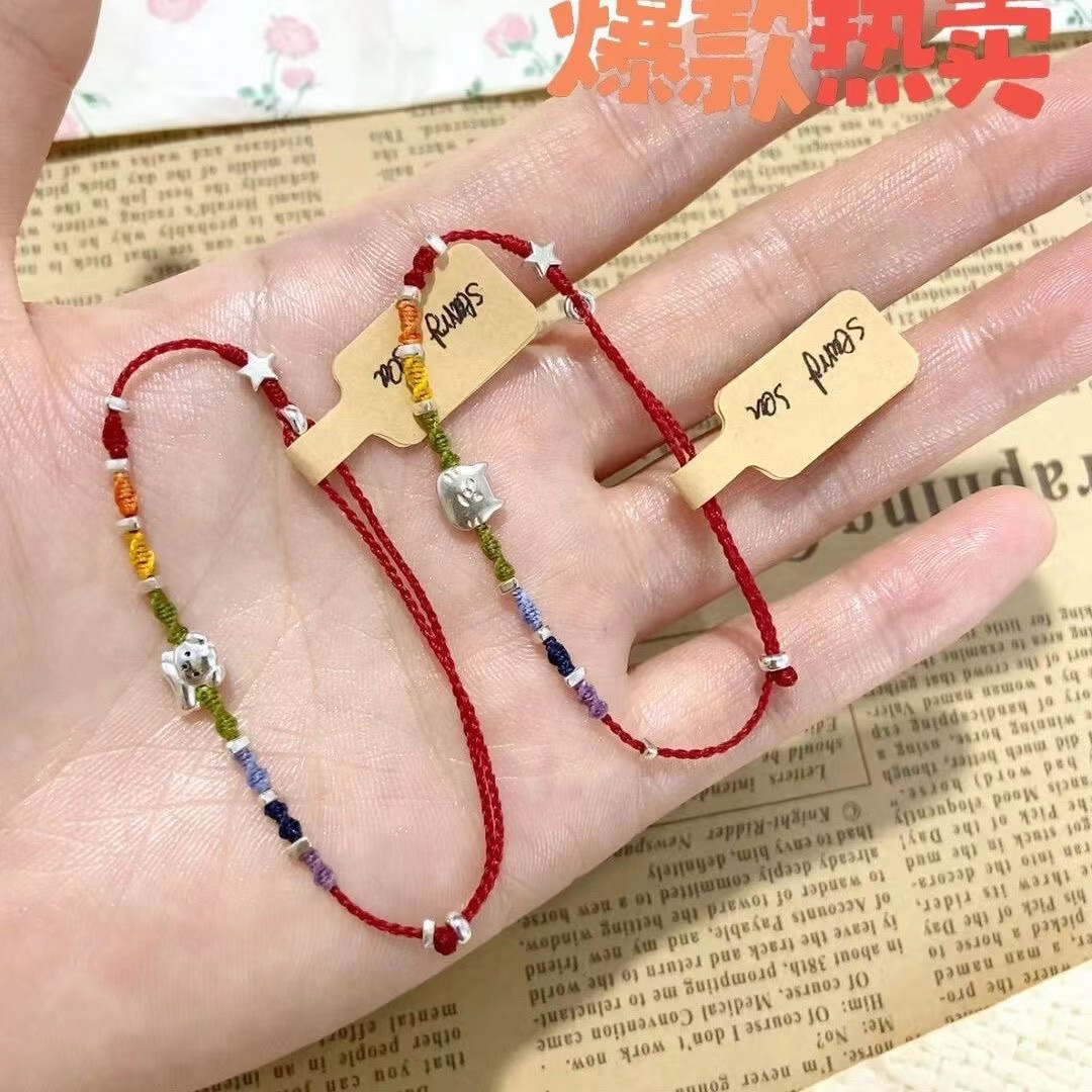 Rainbow Kitten and Puppy Hand-Woven Finished Product Fashion Ins Sweet Bestie Bracelet Student Good Luck Gift