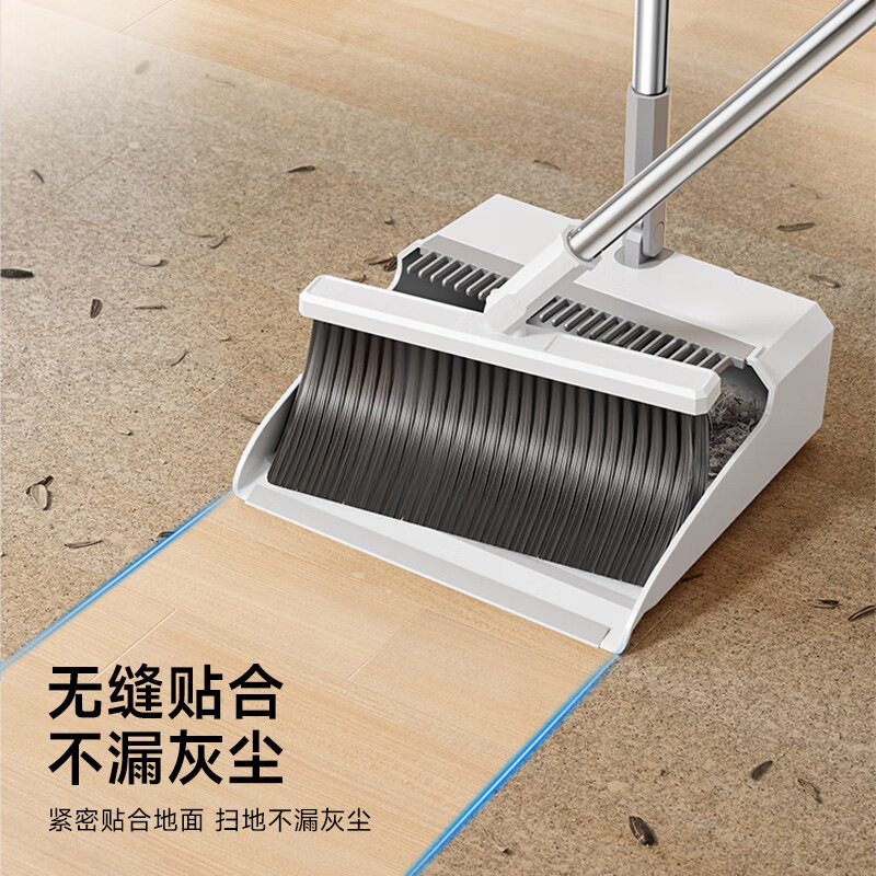 Jiajie Youpin Broom Dustpan suit Foldable Upright Storage Soft Wool Broom Household Sweeping Broom Comb-tooth Type Jiajie Youpin Broom Dustpan suit Foldable Upright Storage Soft Wool Broom Household Sweeping Broom Comb-tooth Type