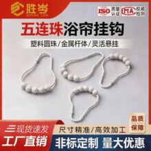 ��ɫ���P䓲��|������J��ԡ�����h�������h���J���hԡ��