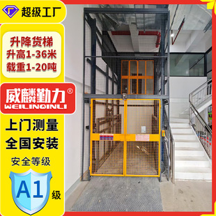 �V�|����؛�ݹ̶�ʽҺ������؛�݌�܉�����C�S��؛������ƽ̨�S��