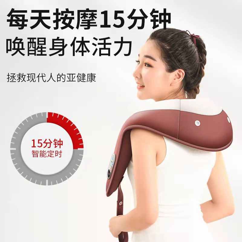 楽臣マッサージストール頚椎肩マッサージ器背中の腰マッサージ器を叩いて工場の卸売りをします。|undefined