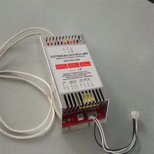 320W Ultraviolet Lamp Special SeWage Treatment High PoWer UV Lamp Ballast