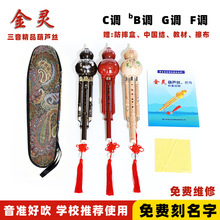 ���`���J�z�������W��C�{��B�{G�{F�{�¼tľ����ɫ�W���n�ý̌W