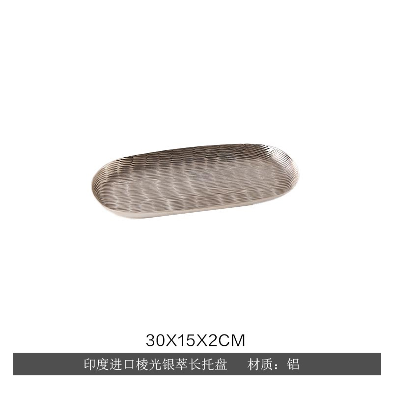 Lujo ligero indio, simple, aluminio, plata, cuencos, bandejas de frutas, adornos decorativos, macetas de flores de mesa en la Sala modelo