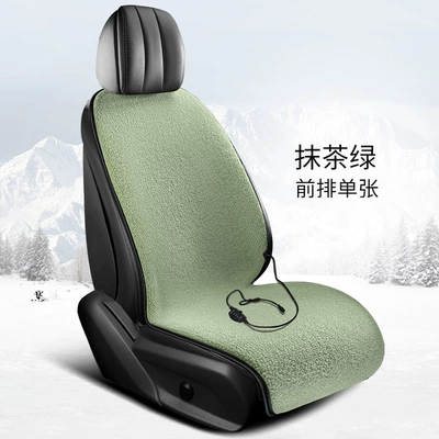 Car seat cushion car heating seat cushion lambskin comfortable heating seat cover cushion winter warm 12V universal (Multi-function pad) - single-seat-matcha-green