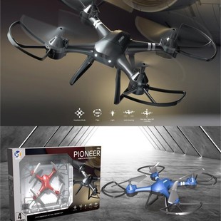 Drone Obstacle Avoidance Hd Aerial Photography Transmission Remote Control Aircraft Wifi Dual Camera Training Institution Flight Gift Box