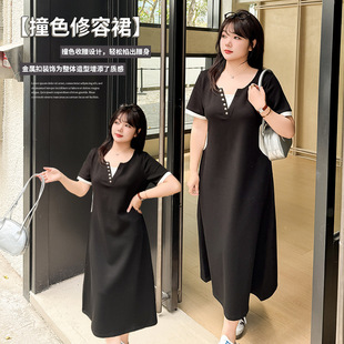 Enoch plus size Women's Korean Fake Two-piece dress 2025 Spring/Summer New Contrast Color Fit Dress 222094