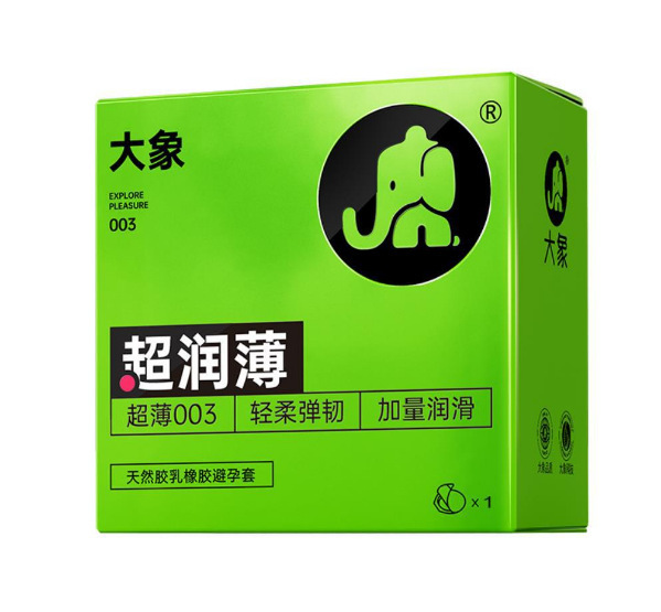 Elephant Condoms Ultra-Thin 001 Phantom Long-Awaited Orgasm Girls Human Body Condoms Sex Planning Adult Supplies Condoms