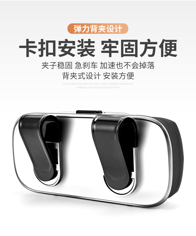 Ideal L9/L8/L7/One Car Glasses Case Car Glasses Clip Storage Box Storage Sun Visor Bill Clip