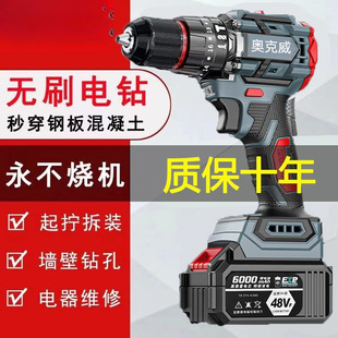 �荴��ʴ��R�����荟oˢС��ڶ๦�����荳���늄��ݽz��