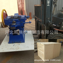 生产厂家供应712 713全自动制钉机 铁钉生产机械 现货供应