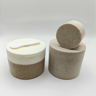 Wheat Biodegradable Straw Environmentally Friendly Cream Bottle Facial Mask Bottle Injection Molding Cosmetic Bottle