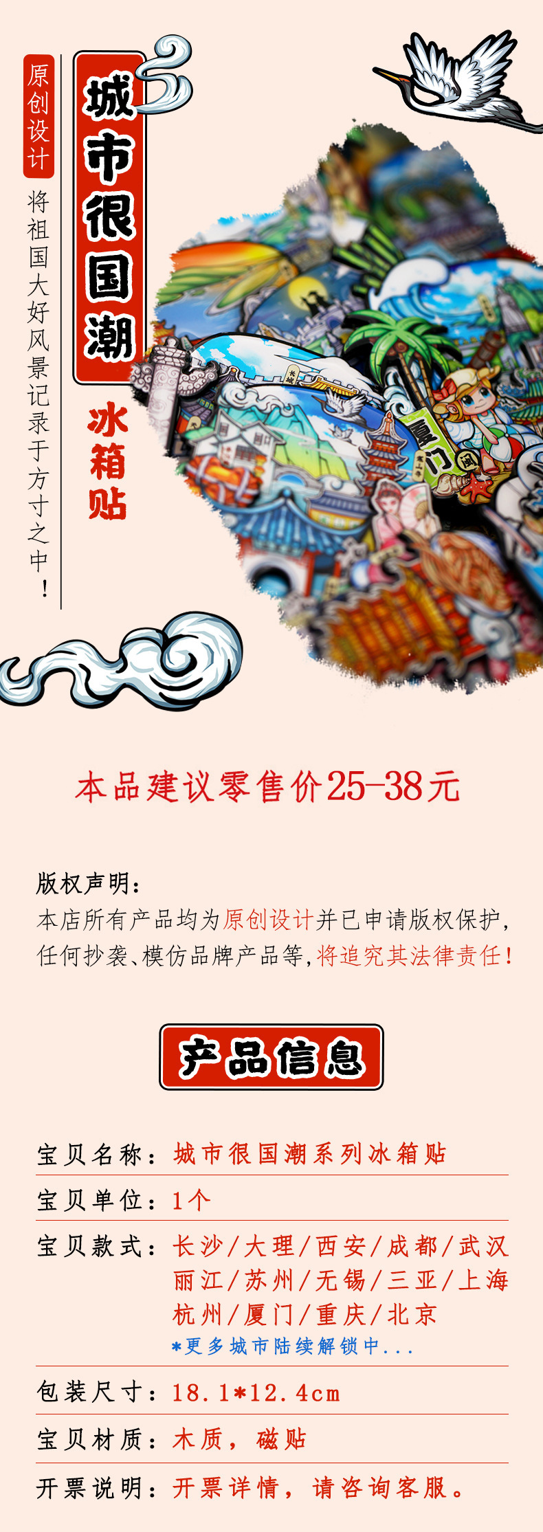 O1CN016x8ZKB1QNYa5TUGBE_!!2209