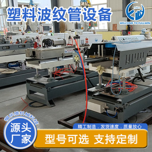 pp��ȼ���ϲ��y���O�� pe늾����o�׹ܲ��yܛ���O�� �S��ֱ�N